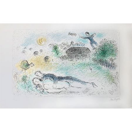 Litografía Chagall - Lovers at the Ishbah
