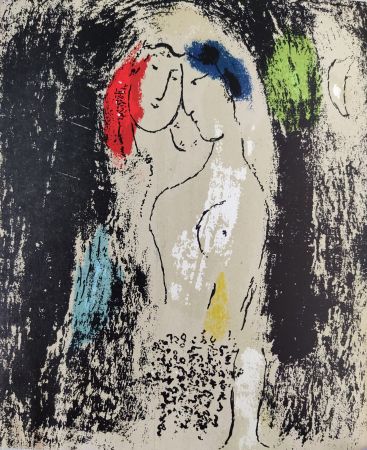 Litografía Chagall - Lovers in Gray