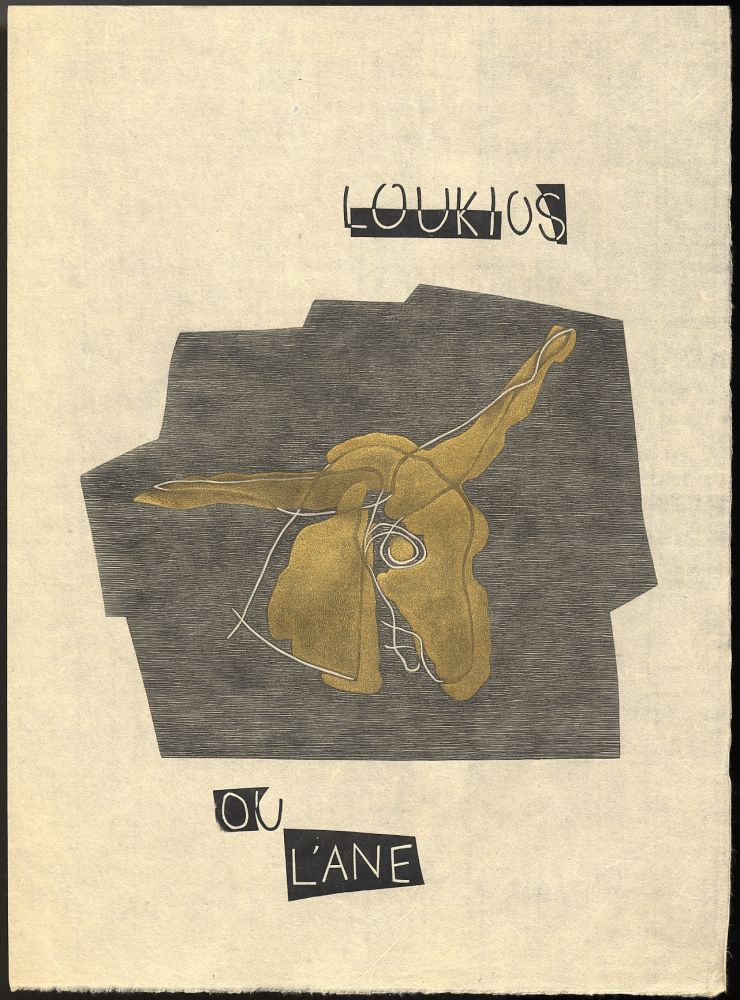 Libro Ilustrado Laurens - Lucien: LOUKIOS OU L'ÂNE. Bois originaux de Henri Laurens (1947).