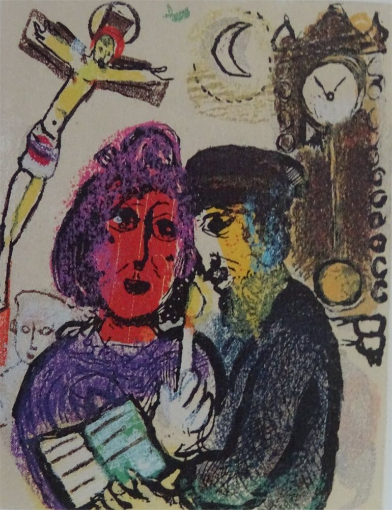 Grabado En Madera Chagall - Ma Mere