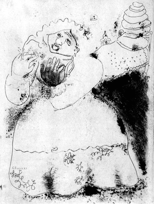 Aguafuerte Chagall - Madame Korobotchka