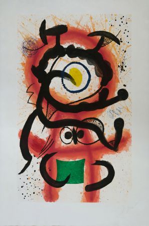 Carborundo Miró - Mambo (D. 1002)