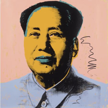 Serigrafía Warhol - Mao (F & S II.92)