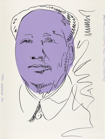 Serigrafía Warhol - Mao (FS II.125A)