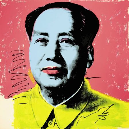 Serigrafía Warhol - Mao (FS II.91)