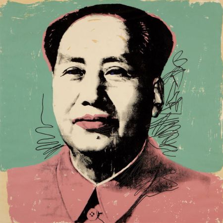 Serigrafía Warhol - Mao (FS II.95)