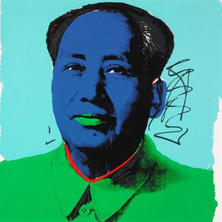 Serigrafía Warhol -  Mao (FS II.99)