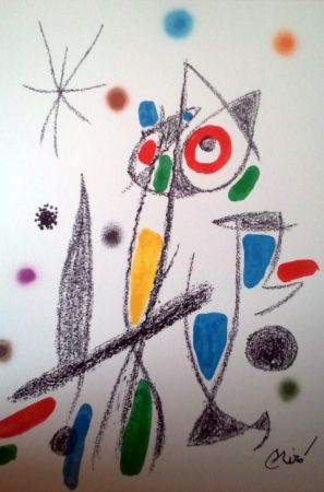 Litografía Miró - MARAVILLAS CON VARIACIONES ACROSTICAS