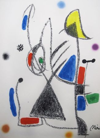 Litografía Miró - Maravillas con variaciones acrósticas en el jardín de Miró - 16