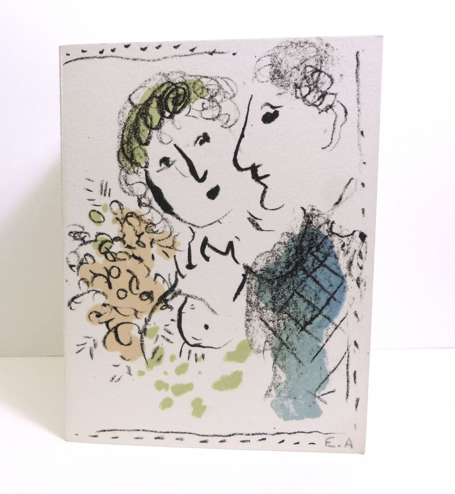 Sin Técnico Chagall - Marc Chagall - Carte de voeux 