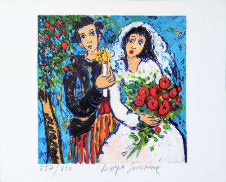 Litografía Sorkine - Mariage au bouquet de roses