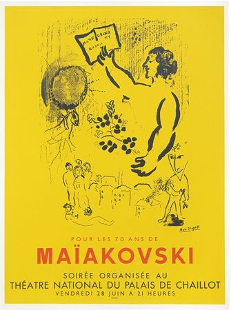 Litografía Chagall - Maïakovski - Théatre de Chaillot