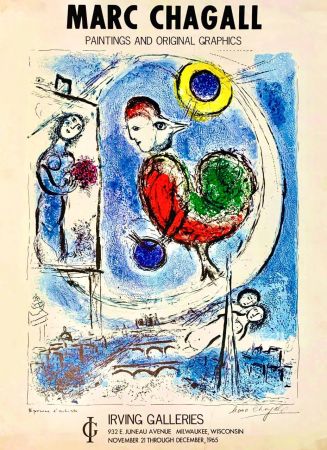 Cartel Chagall - Merry Christmas