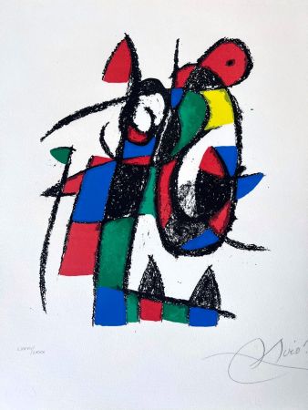 Litografía Miró - Miro Lithographe II (Planche 3) 