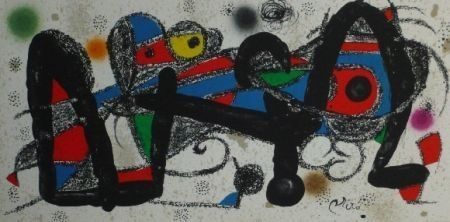 Litografía Miró - Miro sculpteur, Portugal