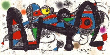 Litografía Miró - Miro Sculpteur, Portugal