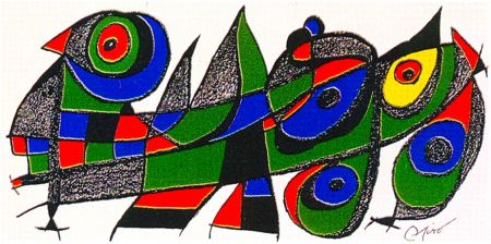 Litografía Miró - Miro Sculptor - Japan 