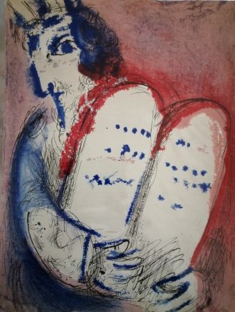 Litografía Chagall - Moise