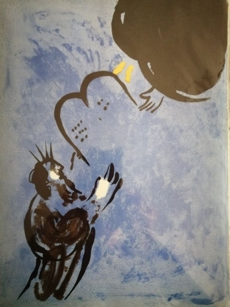 Litografía Chagall - Moise reçoit les tables de la loi
