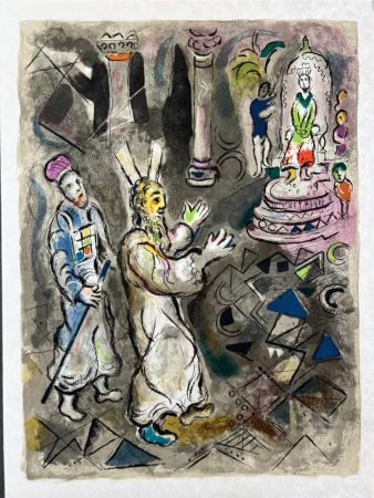 Litografía Chagall - Moses and Aaron with Pharaoh