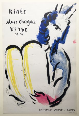 Litografía Chagall - MOÏSE. LA BIBLE. Affiche originale pour Verve 33-34 (1956).
