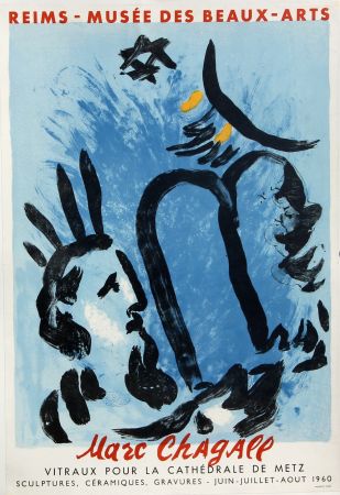 Litografía Chagall -  Moîse      Vitraux pour la Cathédrale de Metz