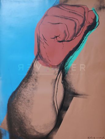 Serigrafía Warhol - Muhammad Ali (FS II.181)