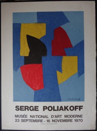 Litografía Poliakoff - Musée d'Art Moderne de Paris 1970
