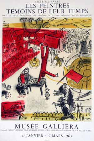 Litografía Chagall - '' Musée Galliera ''