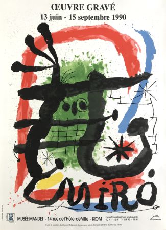 Cartel Miró (After) - Musée Mandet, Riom