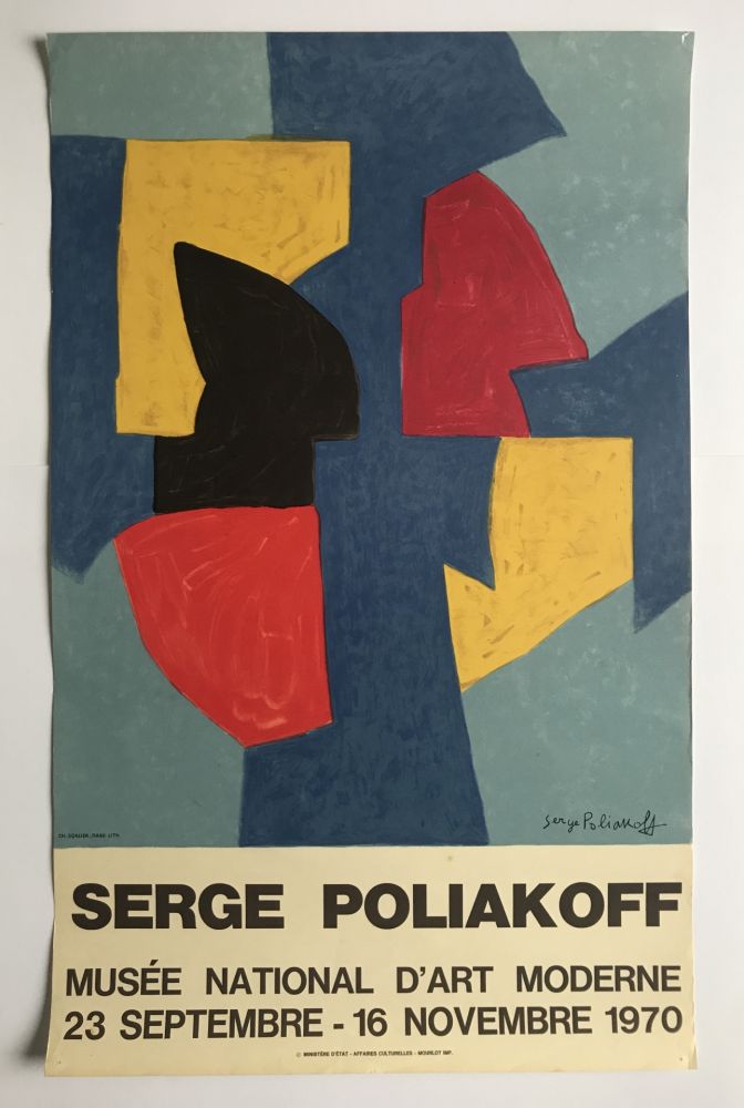 Cartel Poliakoff - Musée National d'Art Moderne