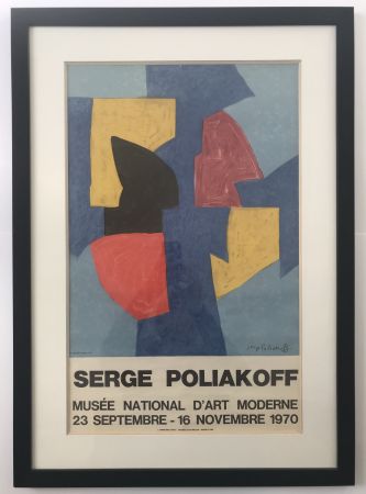 Cartel Poliakoff - Musée National d'Art Moderne