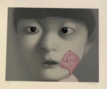 Litografía Xiaogang - My daughter