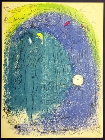 Litografía Chagall - Mère et Enfant devant Notre-Dame. De la suite VISION DE PARIS