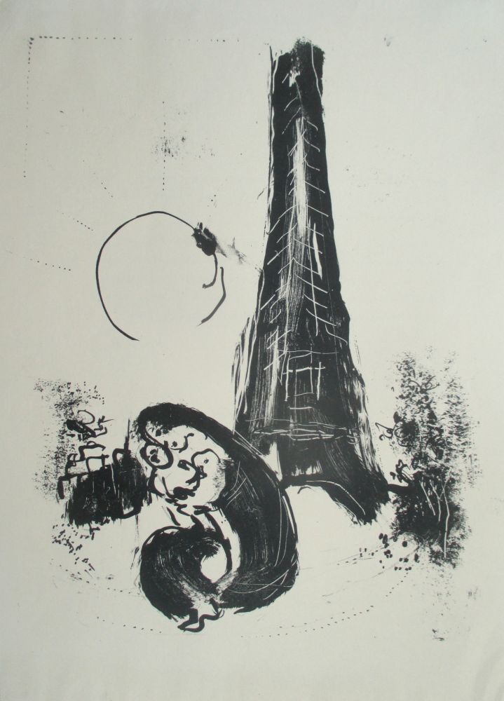 Litografía Chagall - Mére et enfant á la Tour Eiffel