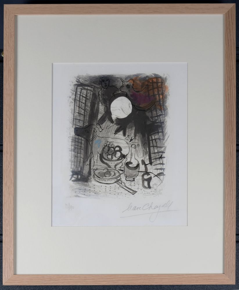 Litografía Chagall - Nature Morte brune (M. 205), 1957 - Framed & Hand-signed!