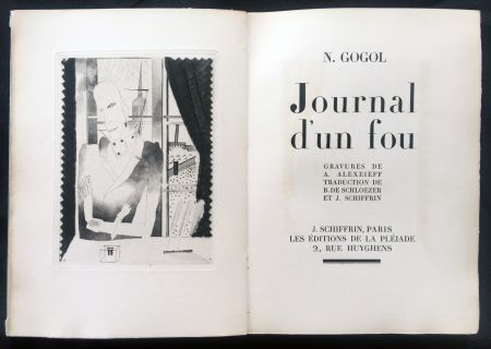 Libro Ilustrado Alexeïeff - Nicolai Gogol : JOURNAL D'UN FOU (1927).