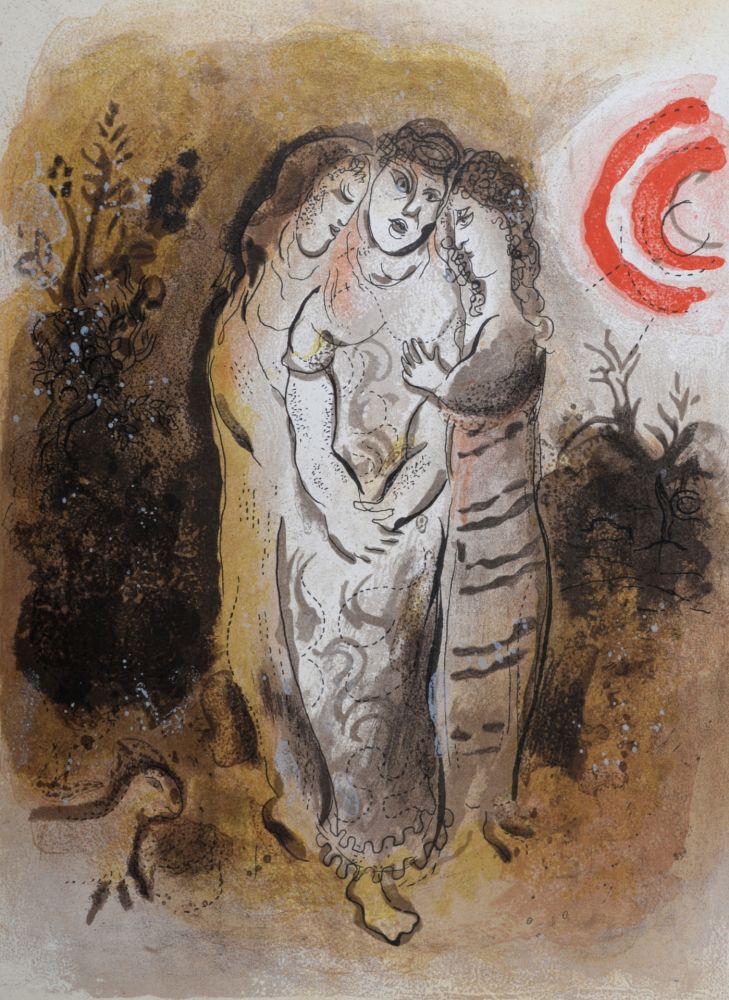 Sin Técnico Chagall - Noémi et ses Belles-Filles, 1960