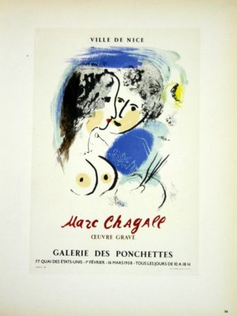 Litografía Chagall - Oevre Gravée  Galerie des Ponchettes  Nice