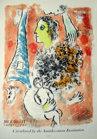 Litografía Chagall -  Offrande a la Tour Eiffel