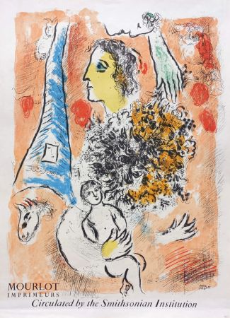 Litografía Chagall - Offrande a la Tour Eiffel