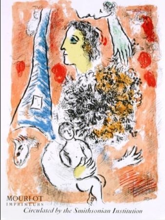 Litografía Chagall - OFFRANDE A LA TOUR EIFFEL