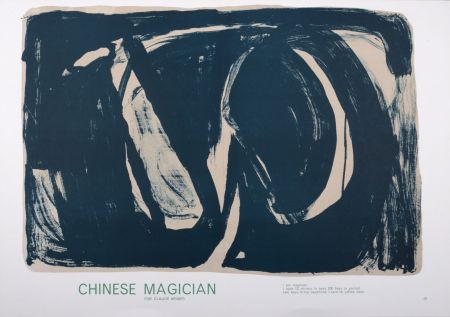 Litografía Van Velde - One Cent Life : Chinese Magician, 1964