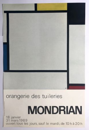 Cartel Mondrian - Orangerie des Tuileries