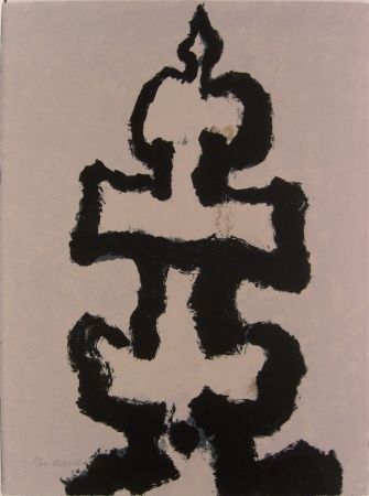 Serigrafía Zhang - Pagoda