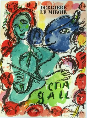 Litografía Chagall - Pantomime