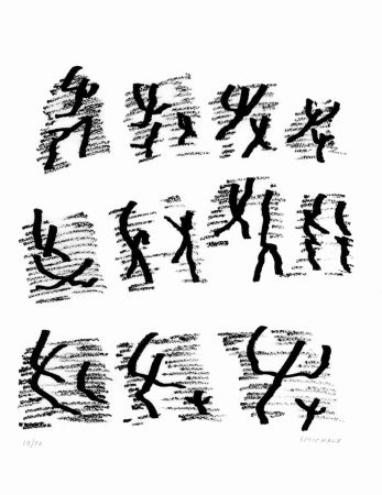 Litografía Michaux - Par la voie des rythmes