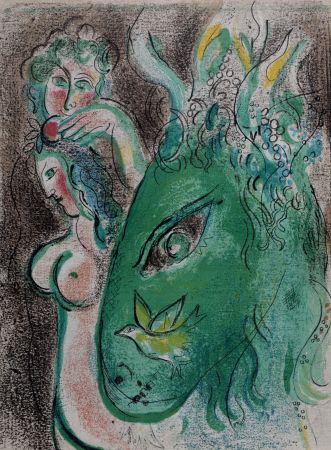 Litografía Chagall - Paradis, 1960