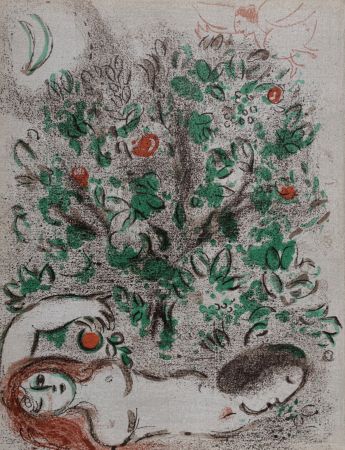 Litografía Chagall - Paradis, 1960