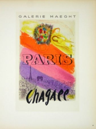 Litografía Chagall - Paris - Galerie Maeght